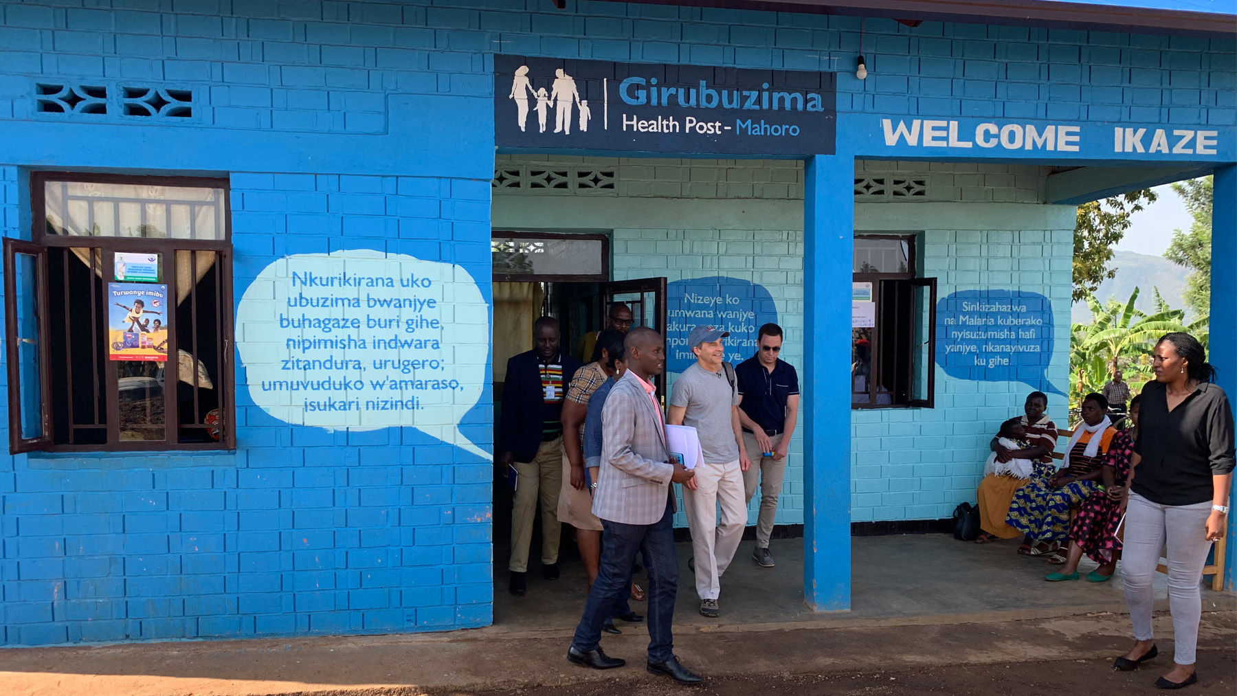 health post in rwanda